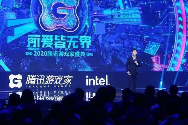  电竞年度盛典举办，行业精英齐聚一堂