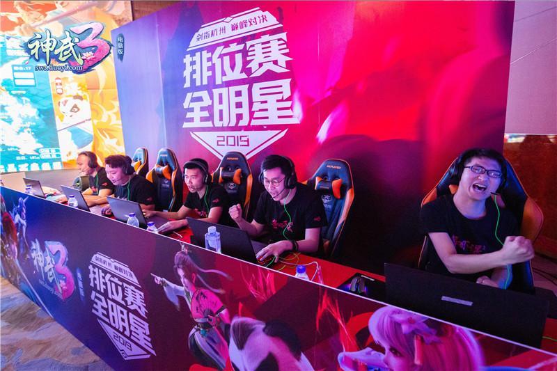  电竞全明星阵容联袂奉献盛宴