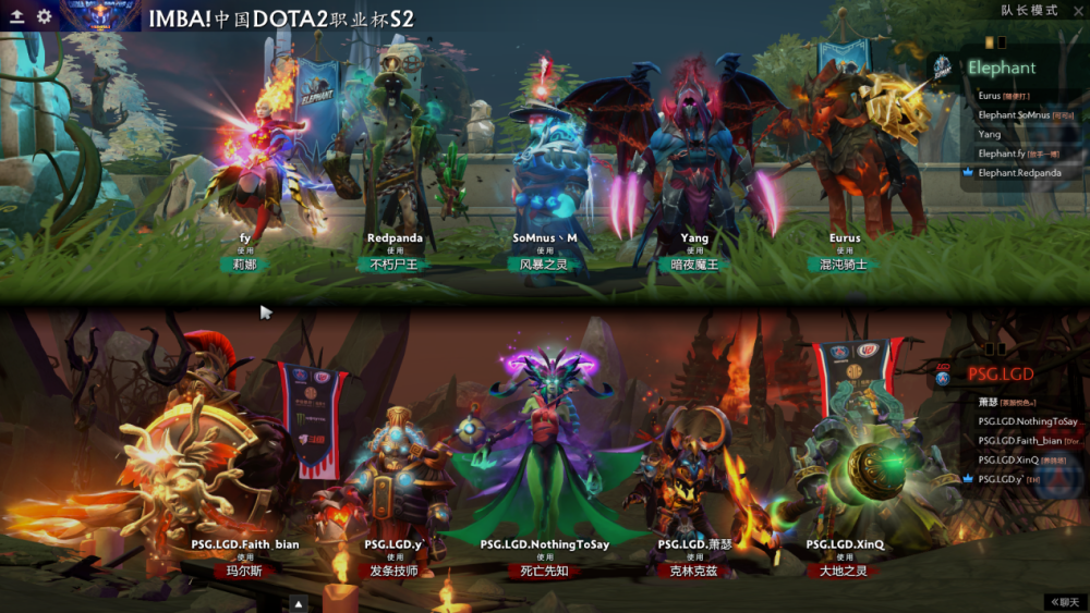  电竞俱乐部重组阵容剑指新赛季  